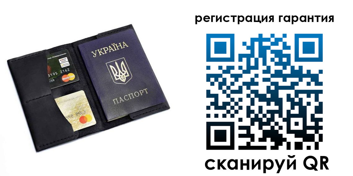 регистрация в Снежинске